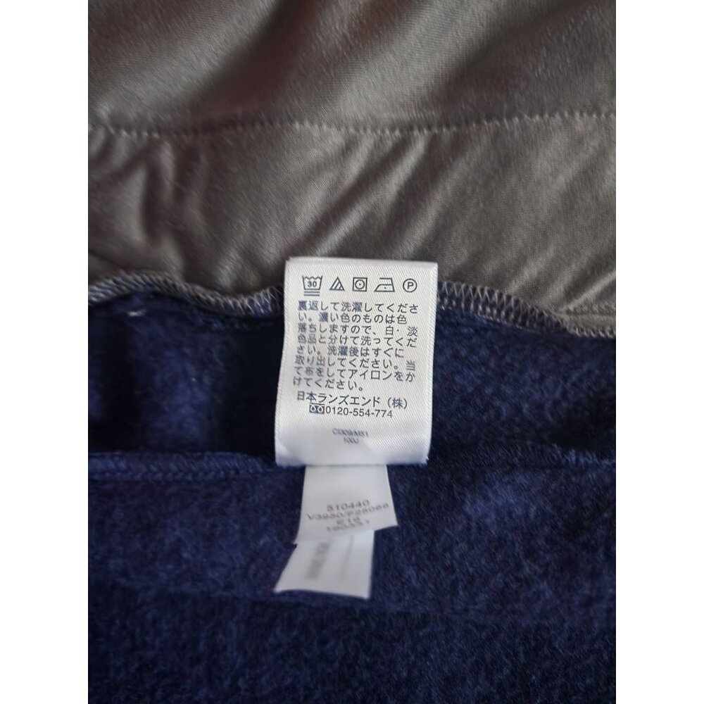 Lands End Kids Boys True Navy Heather Full Zip‎ Front Sweater Fleece Vest Small - Picture 9 of 12